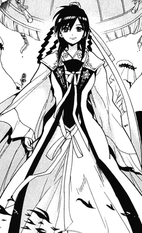 Fichier:Gyokuen Full.png