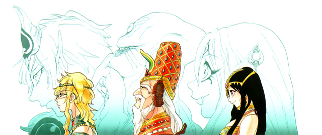 Archivo:Djinn.png