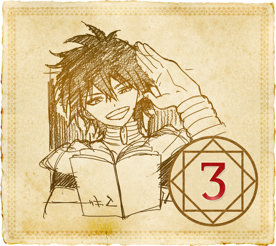File:Countdown4.png