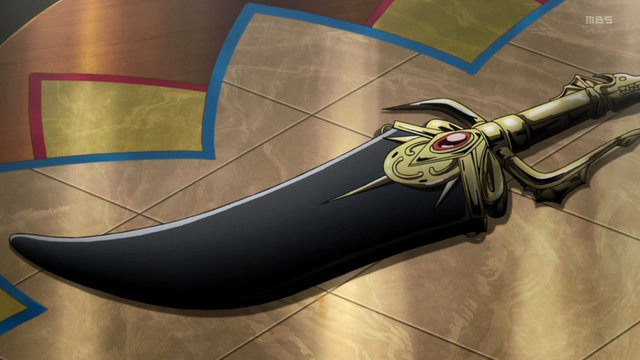 File:Alibaba's Second Vessel.png