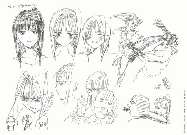File:1Morgiana sketch.png