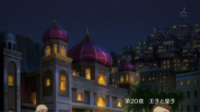 Archivo:Episodio 20.png