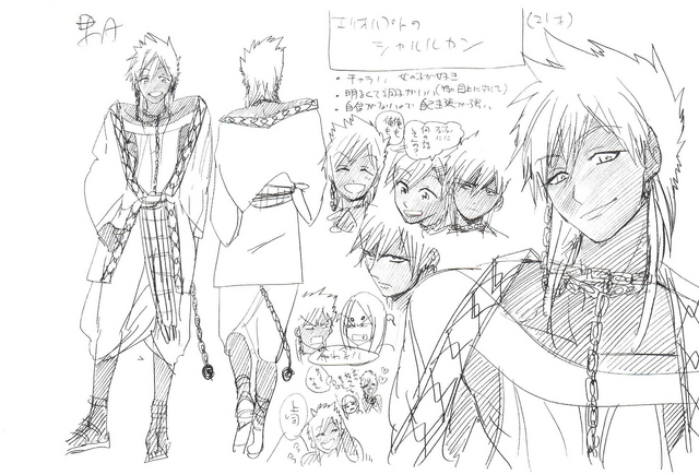 File:Sharrkan sketch 2.png