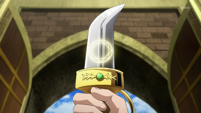 File:Ali'sFirstVessel.png