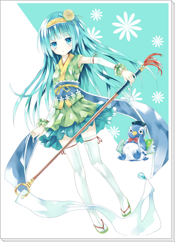 File:Oita.png