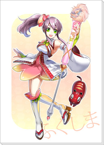 File:Momo.jpg