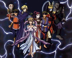Seiryuugang