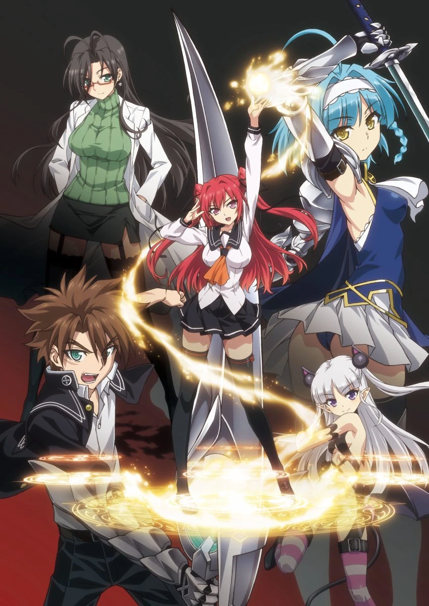 Shinmai Maou no Testament Magical Girl (Mahou Shoujo