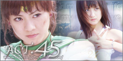 Toei 45