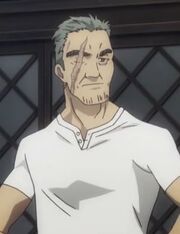 Katou