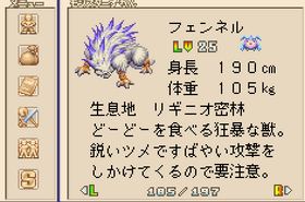 249