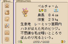 222