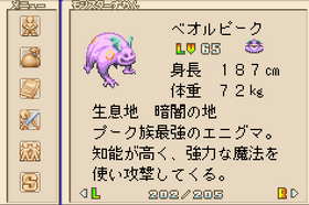 273