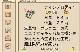 79