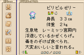221