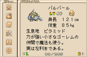 95