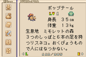 127