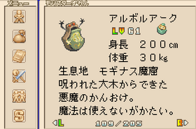 124