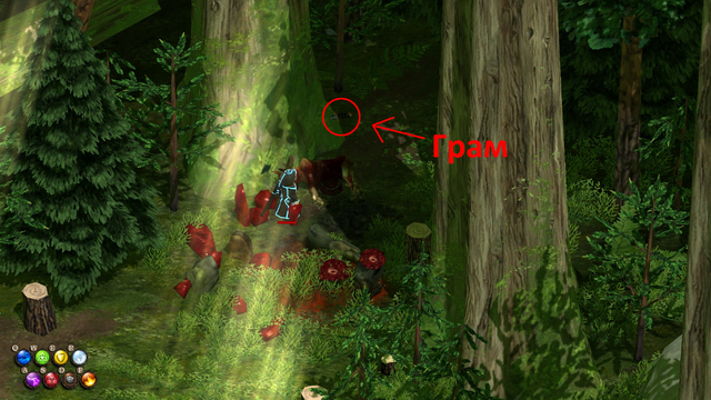 Файл:Gram Location.png