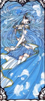 150px-294px-Umi Ryuuzaki