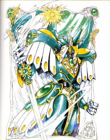 File:MAGIC KNIGHT RAYEARTH 16.jpg