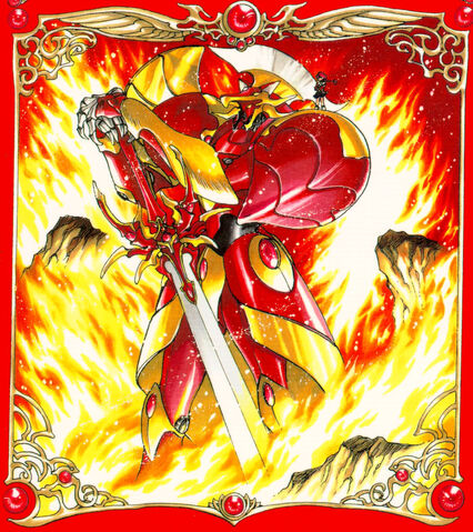 File:Rayearth-1-RCover.jpg