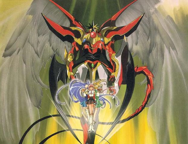 File:Rayearth mecha.jpg