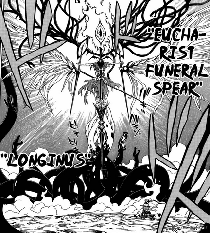 File:Longinus.png