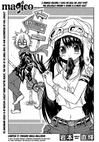 File:Magico 17.png
