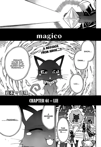 File:Chapter 61.png