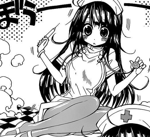 File:Nurse.png