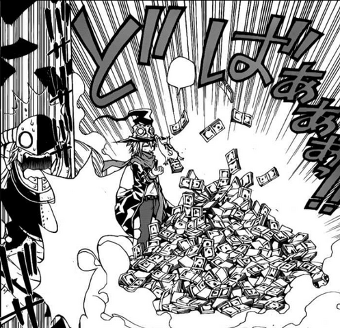 File:Money shion.png