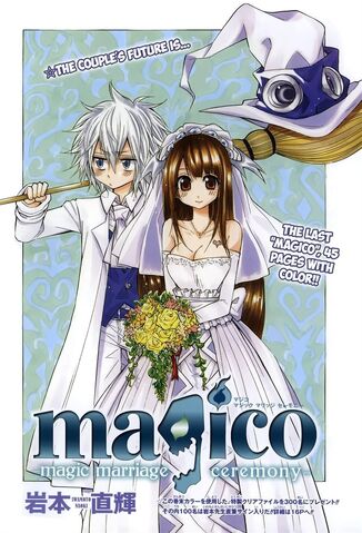 File:Magico's epilogue.jpg