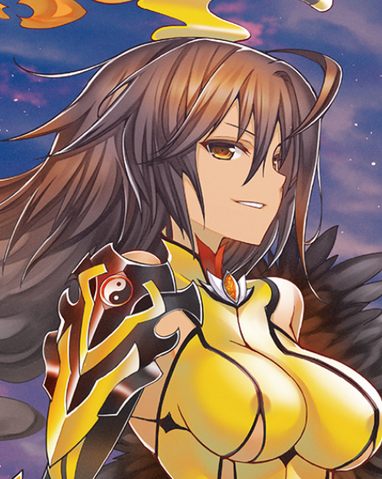 File:Lu shang perfil.png