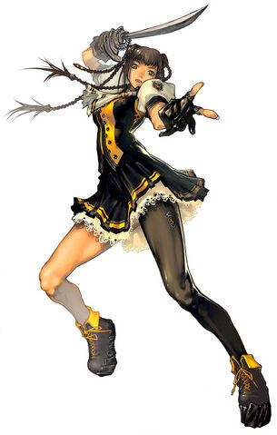 File:Mc-adora.jpg