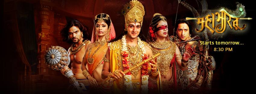 Mahabharat Serial Cast Real Name Filmyfolks Mahabharat Serial Cast Real Name Filmyfolks