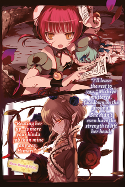 Volume 4-LN-00g