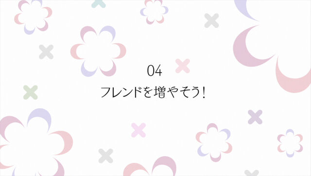 File:Episode 4 image.jpg