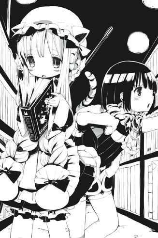 File:Volume 3-LN-083.jpg