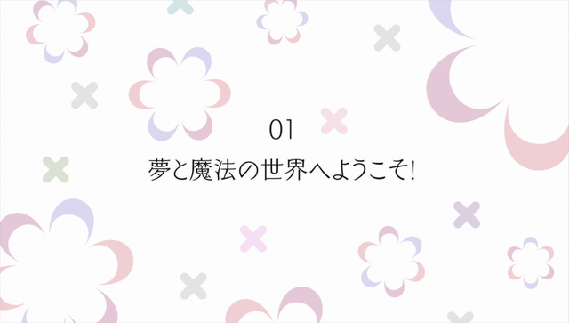 File:Ep1 Logo-AN.png