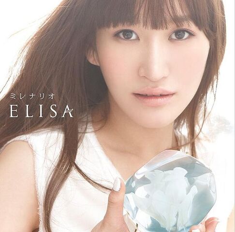 File:Elisa - Millenario (Regular Edition CD Only).jpg