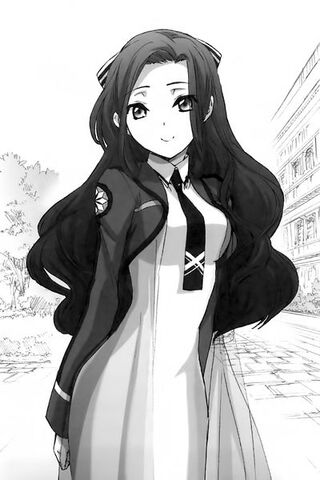 Archivo:Mayumi Novela.jpg