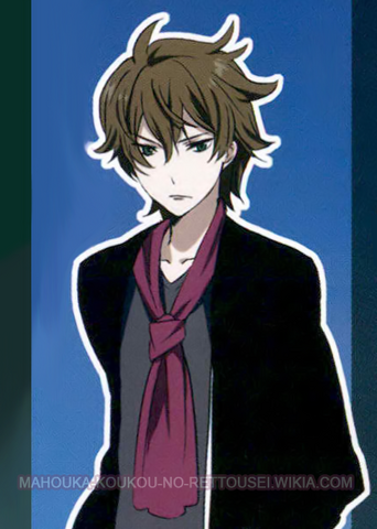 File:Tsutsumi Kanata Cleaned.png