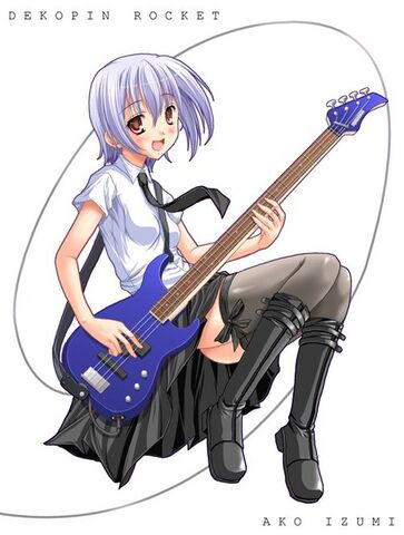 File:Ako Music.jpg