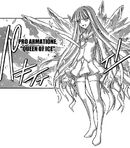 G342.07(1)