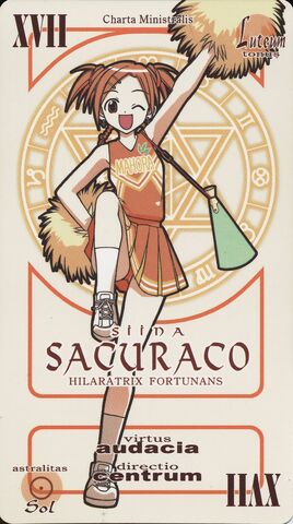 File:Card Sakurako.jpg