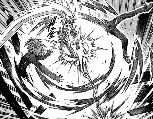 File:Hit.jpg