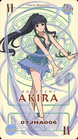 File:Card Akira.jpg