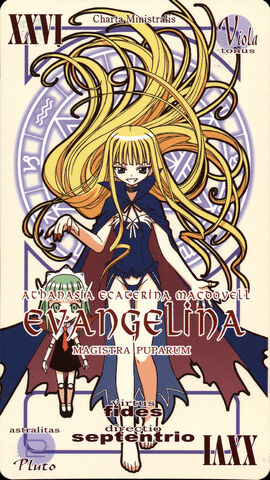 File:Card Evangeline.jpg
