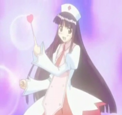 File:Kono-chan.png